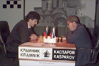 Kramnik - Kasparov (15 kb)